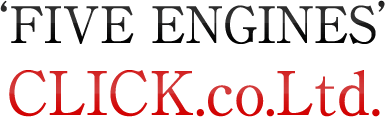 Five Engines CLICK.co.Ltd.